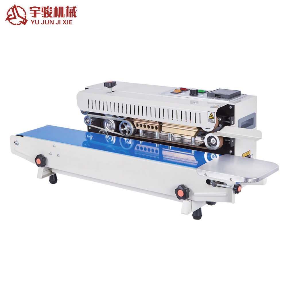 FR-900连续式封口机